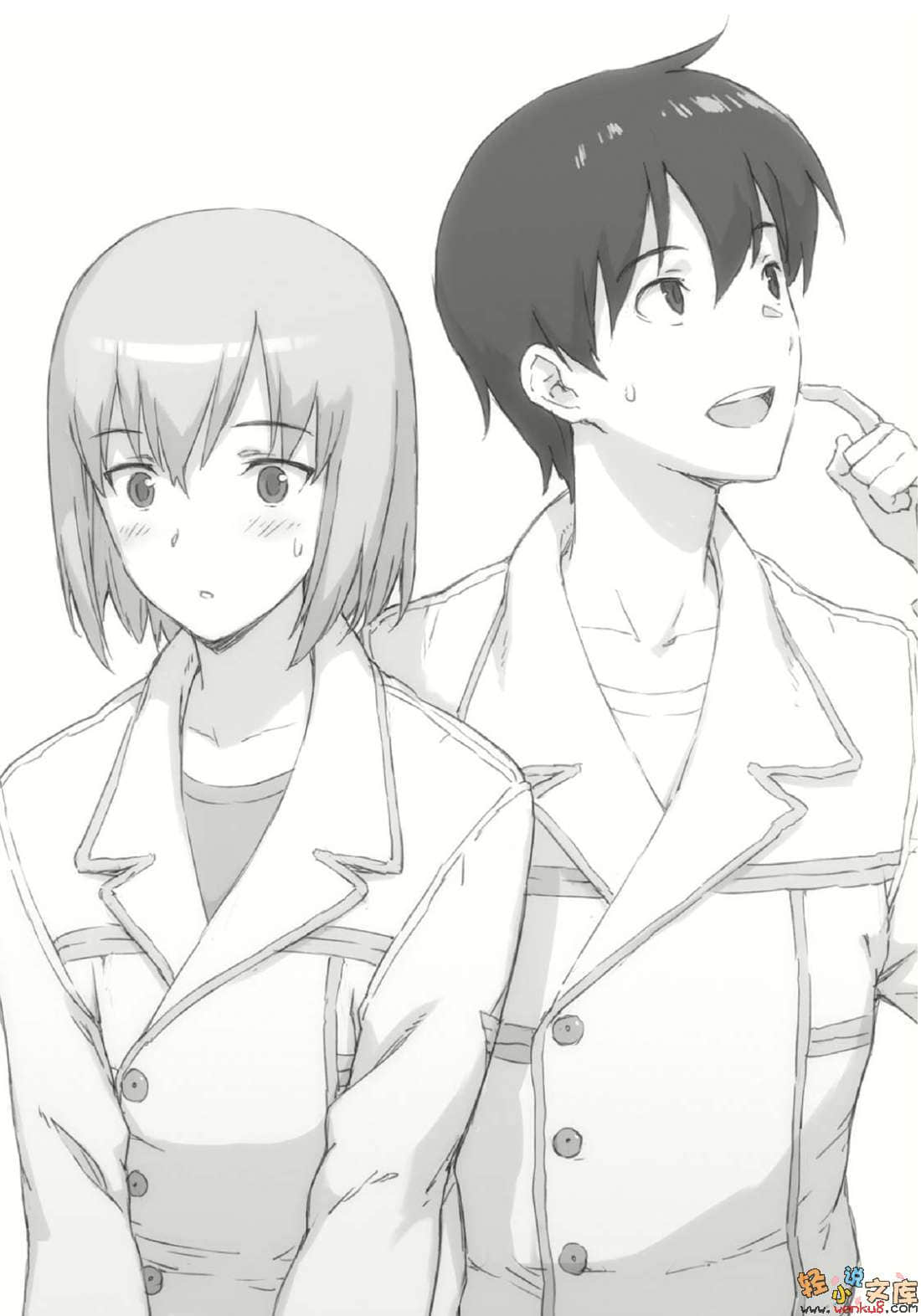 《与某飞行员的誓约》8 插图（5）
