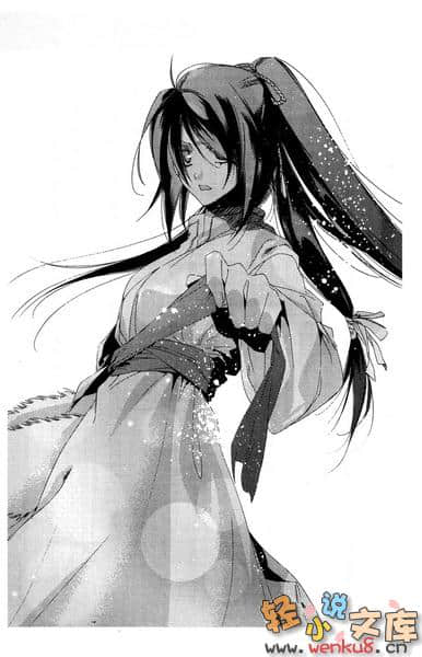 《风之王国》5 月神之爪 插图（6）