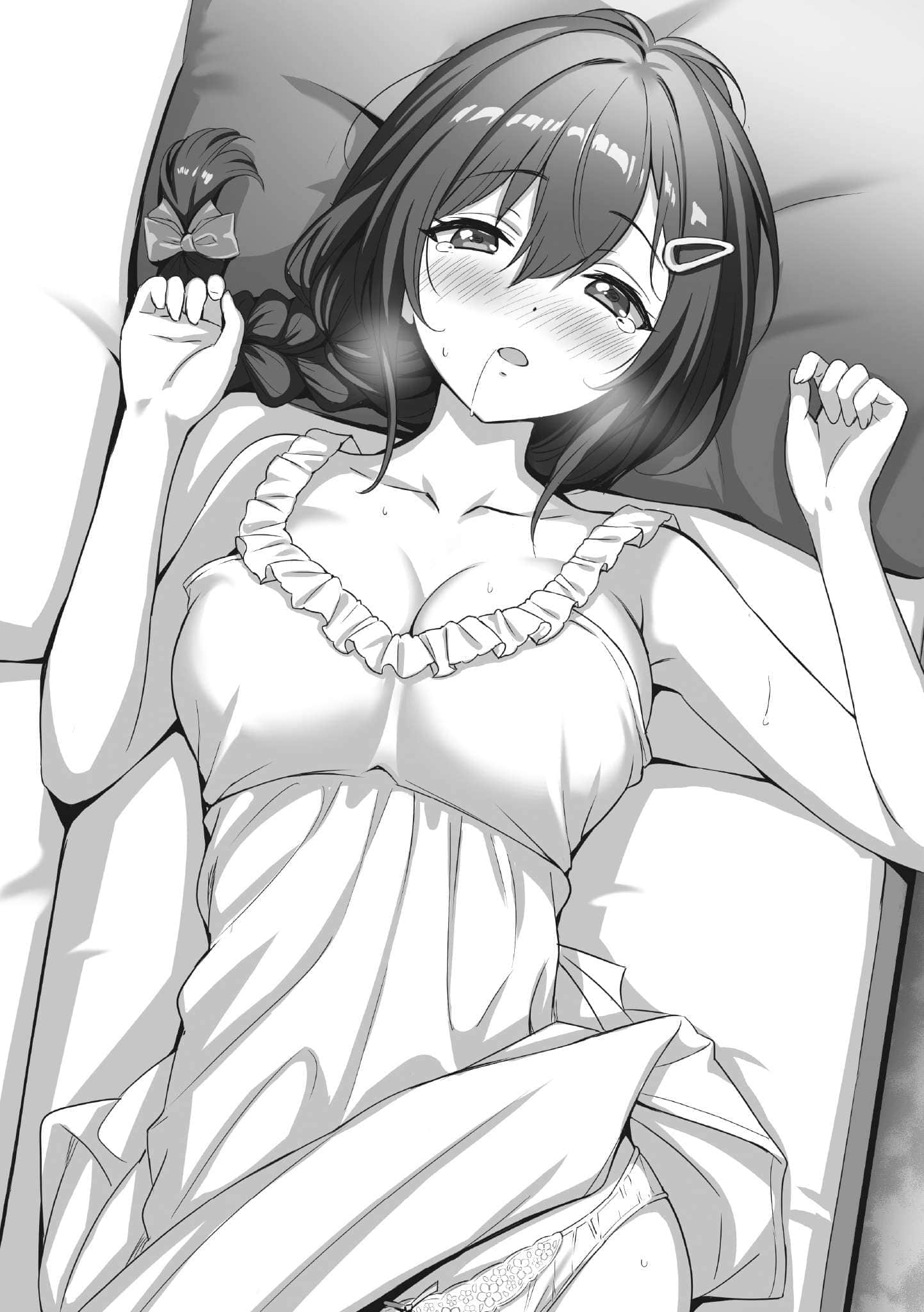 《妹妹是不能当女友的，可是……》1(网译) 插图（14）