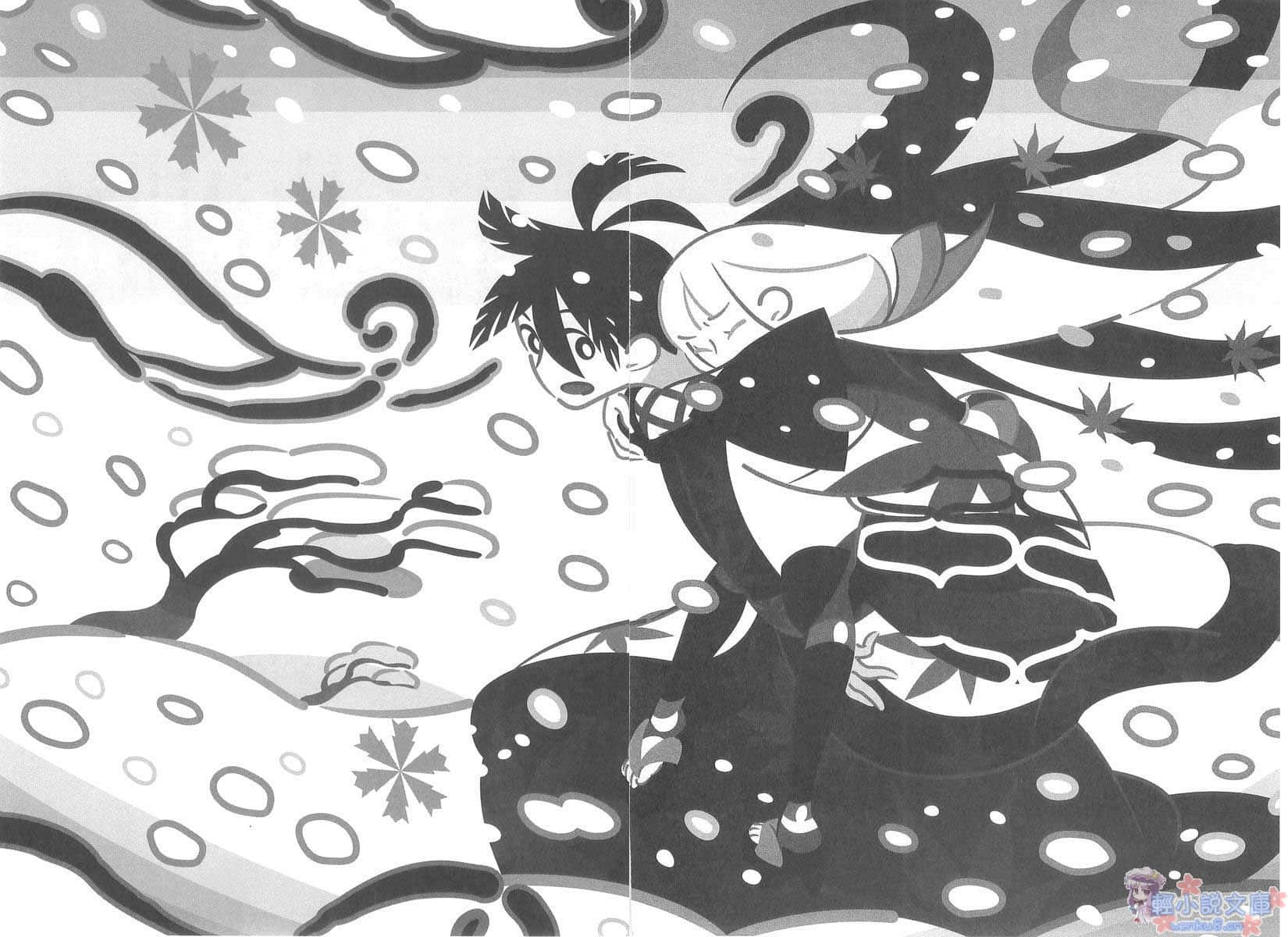 《刀語》第六刀 雙刀·錘 插圖（10）