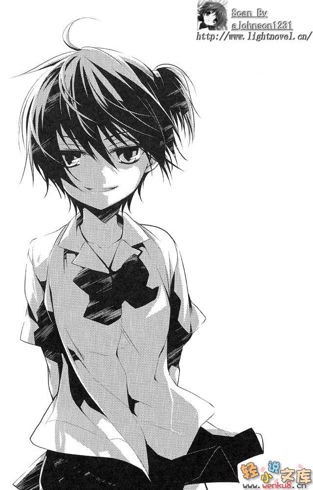 《死神少女·镜》2 插图（16）