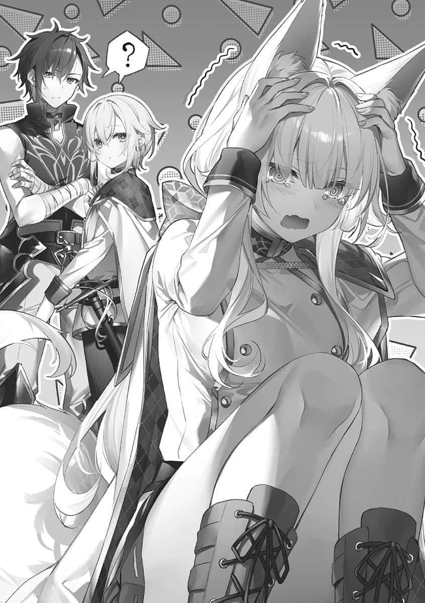 《上古守則的魔法騎士》3 插圖（13）