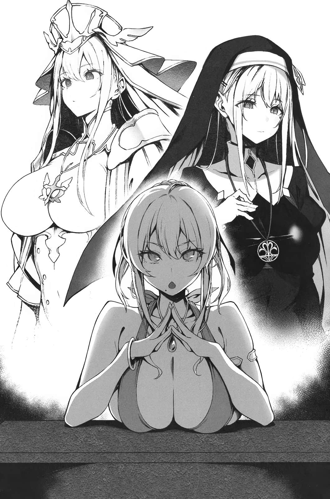 《修女与触手 ~邪眼圣女与不合格的魔女~》3 插图(7)