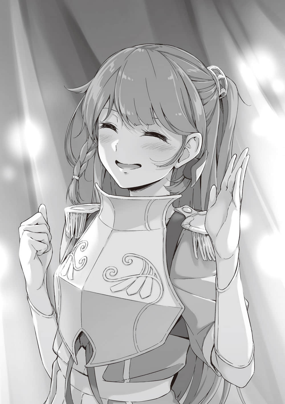 霸剑皇姬阿尔缇娜小说插图（216）