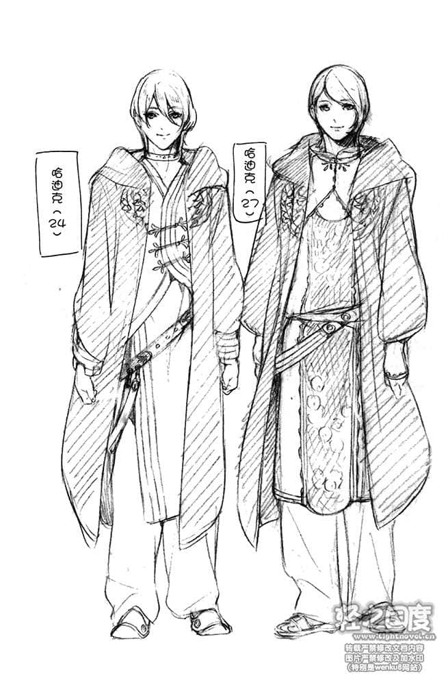 沙漠国物语小说插图（107）