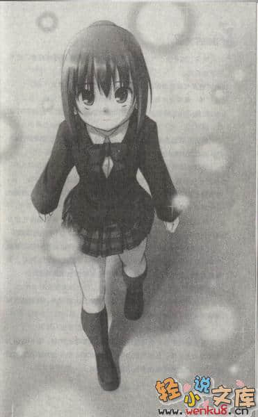 死后文小说插图（23）