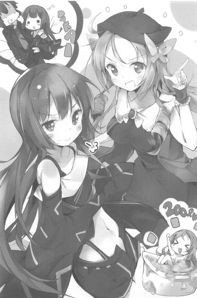 《RISING RYDEEN异能对决》8 插图（11）
