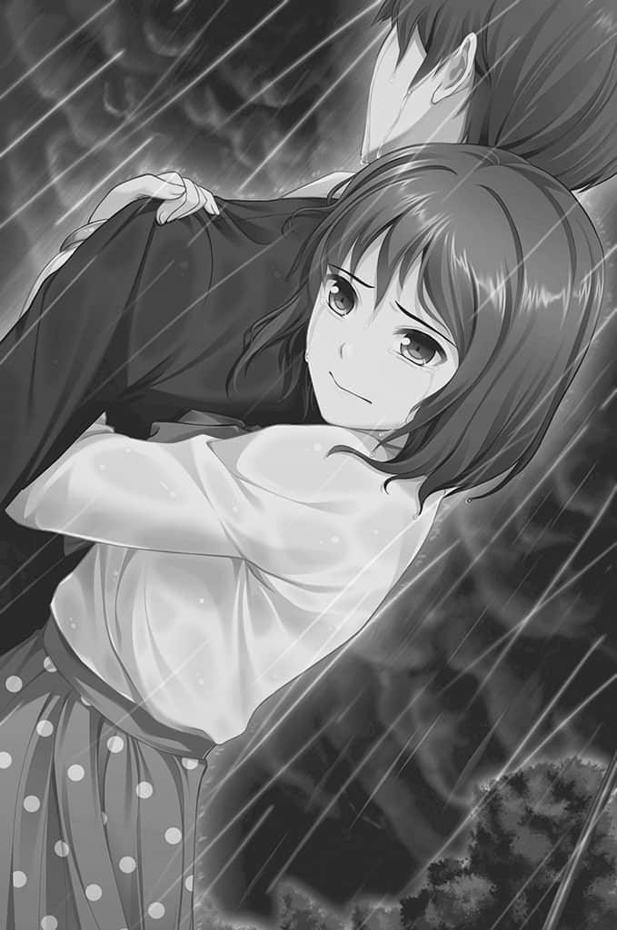 《雨港基隆（小说）》1 -桐花雨- 第四章插图（2）