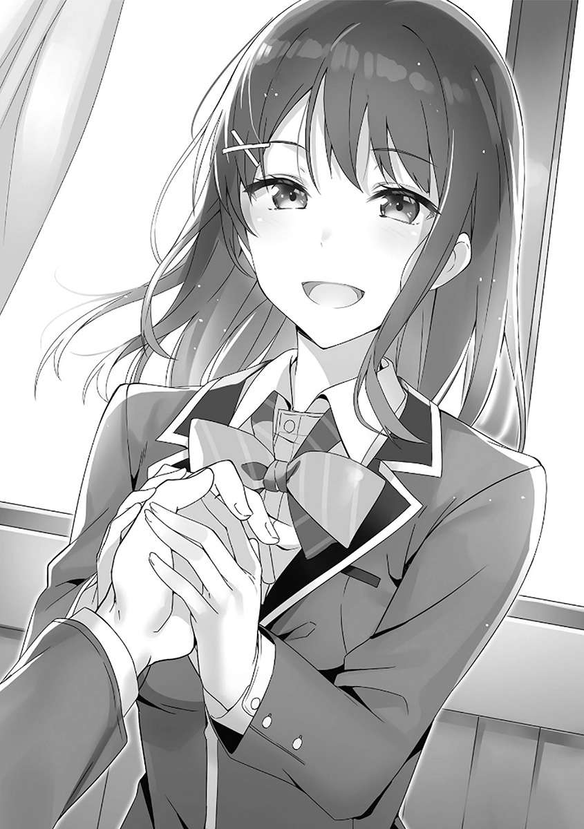 《好感度120%的北条同学似乎愿意为我做任何事......》第一卷 插图(16)