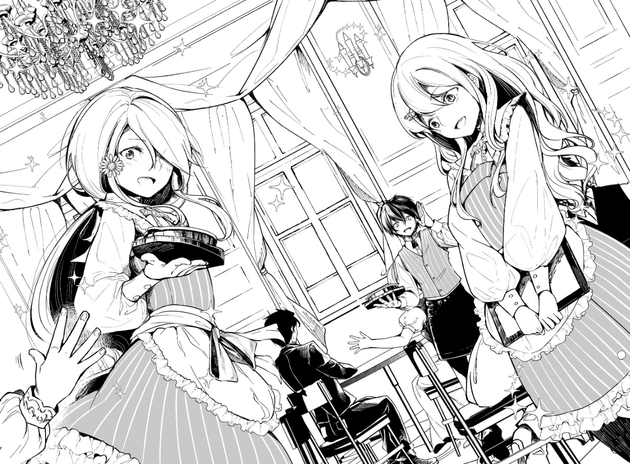 《你是无法死去的染灰魔女》第二卷 插图（14）
