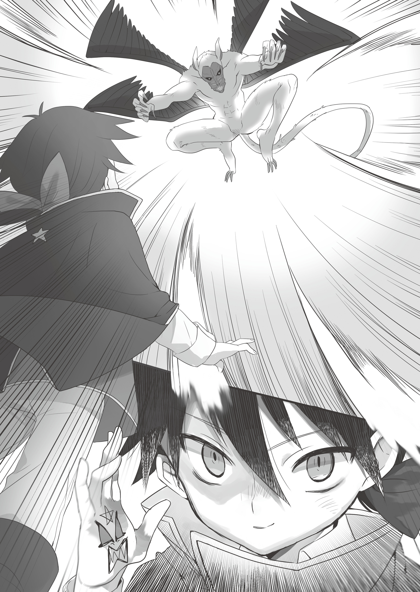 《转生为第七王子，随心所欲的魔法学习之路》第一卷 插图（10）