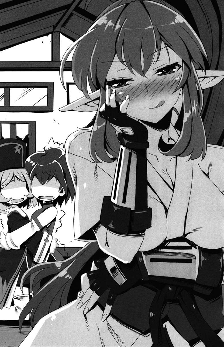 《支配异世界的技能掠夺者》第六卷 插图(11)