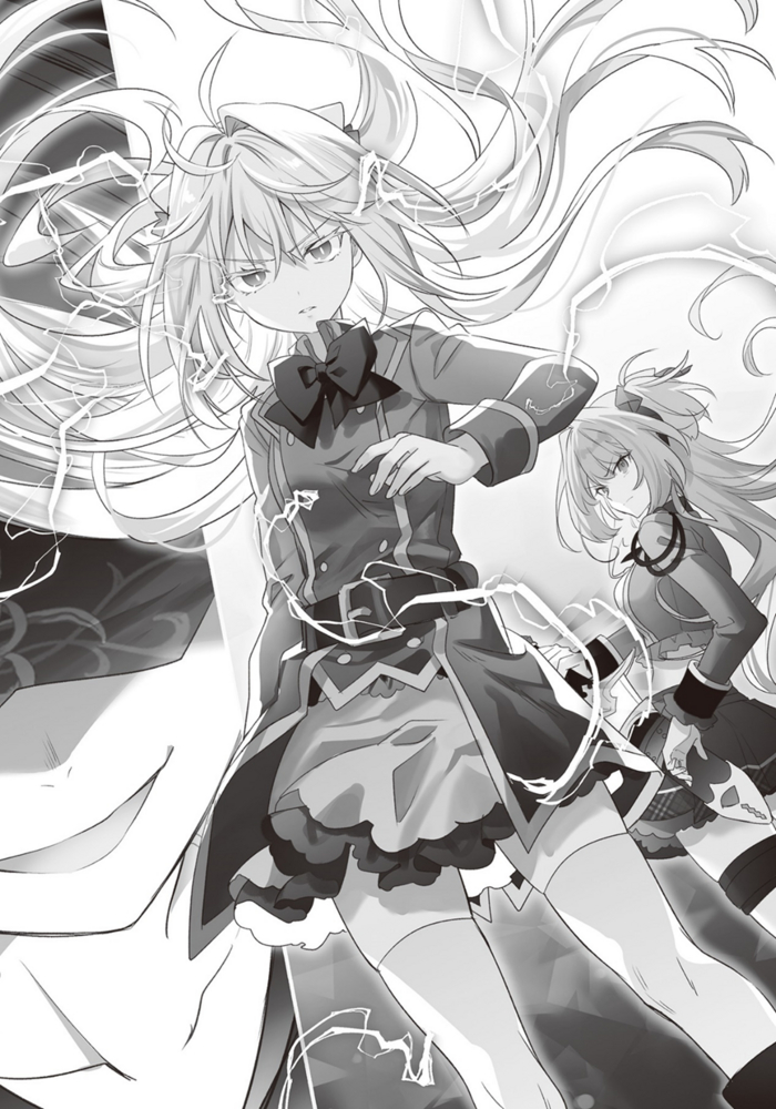《家里蹲吸血姬的苦闷[Web版]》第八卷 [5] 自雷雨那天起，直至今日-3插图（1）