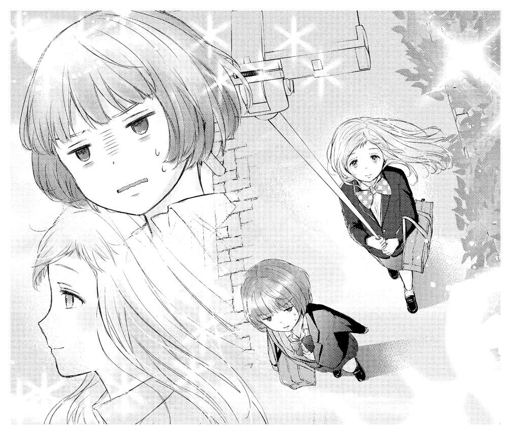 《NO推理、NO侦探?》第一卷 插图（4）