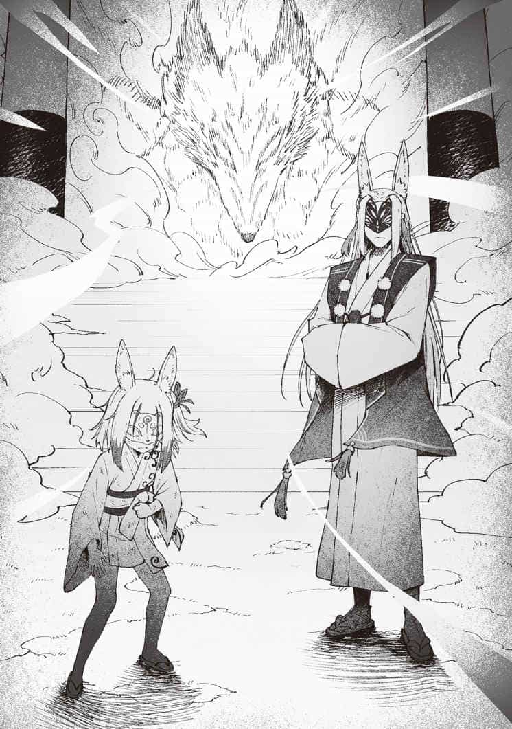 《叹气的亡灵想隐退》第十卷 插图(8)