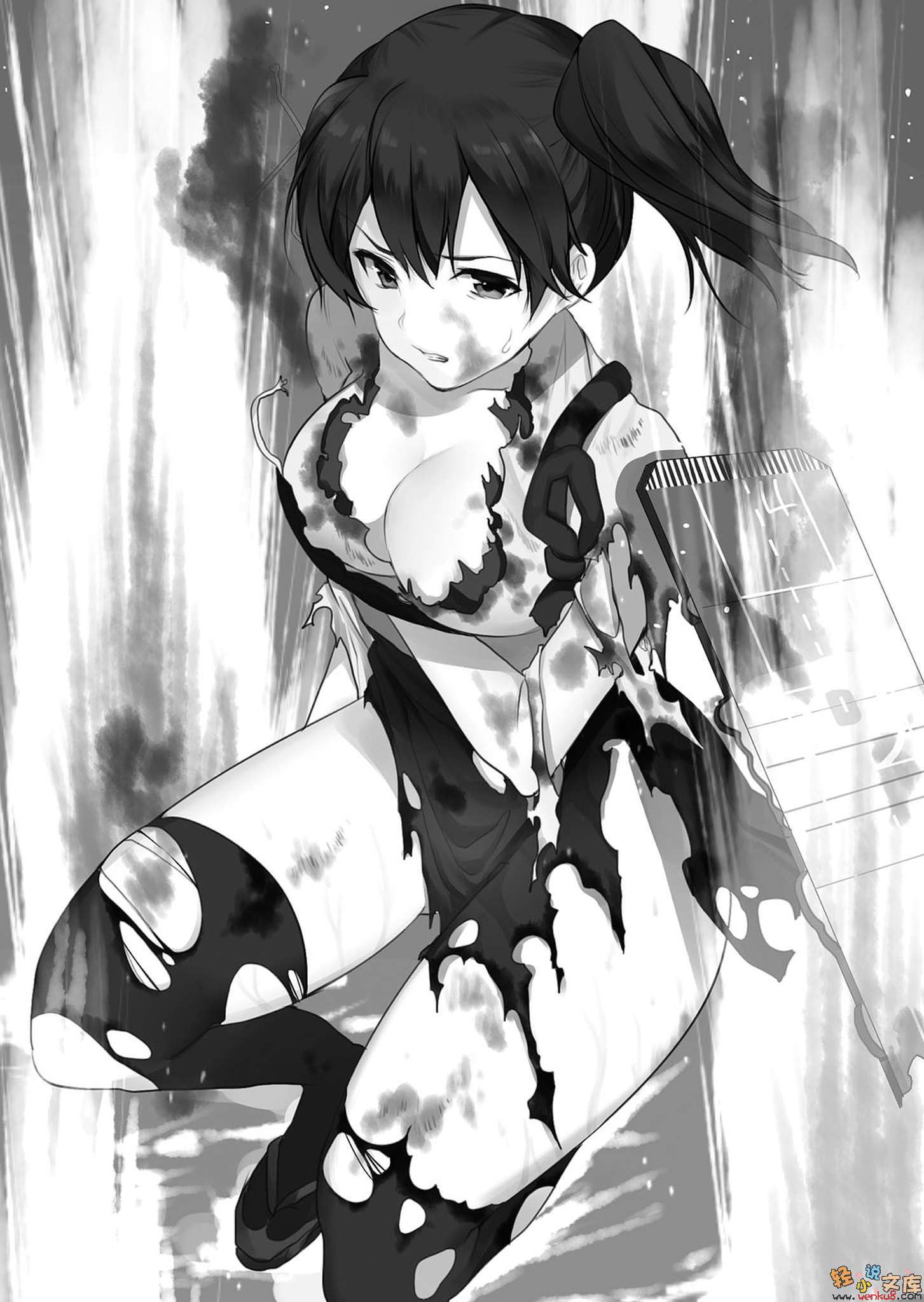 《艦隊收藏 - 內田弘樹》第三卷 插圖（11）