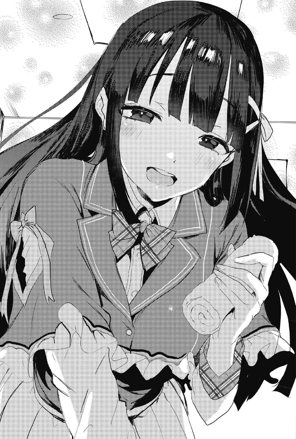 《自稱F級的哥哥似乎要稱霸以遊戲分級的學園?》第四卷 插圖（15）