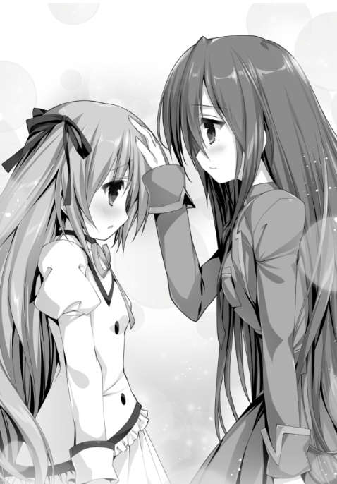 《精灵使的剑舞 - 志瑞佑》第十九卷 圣都消灭 插图插图（12）