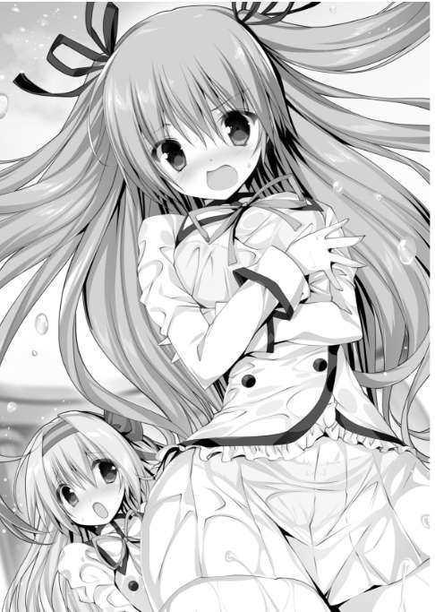 《精灵使的剑舞 - 志瑞佑》第十九卷 圣都消灭 插图插图（13）