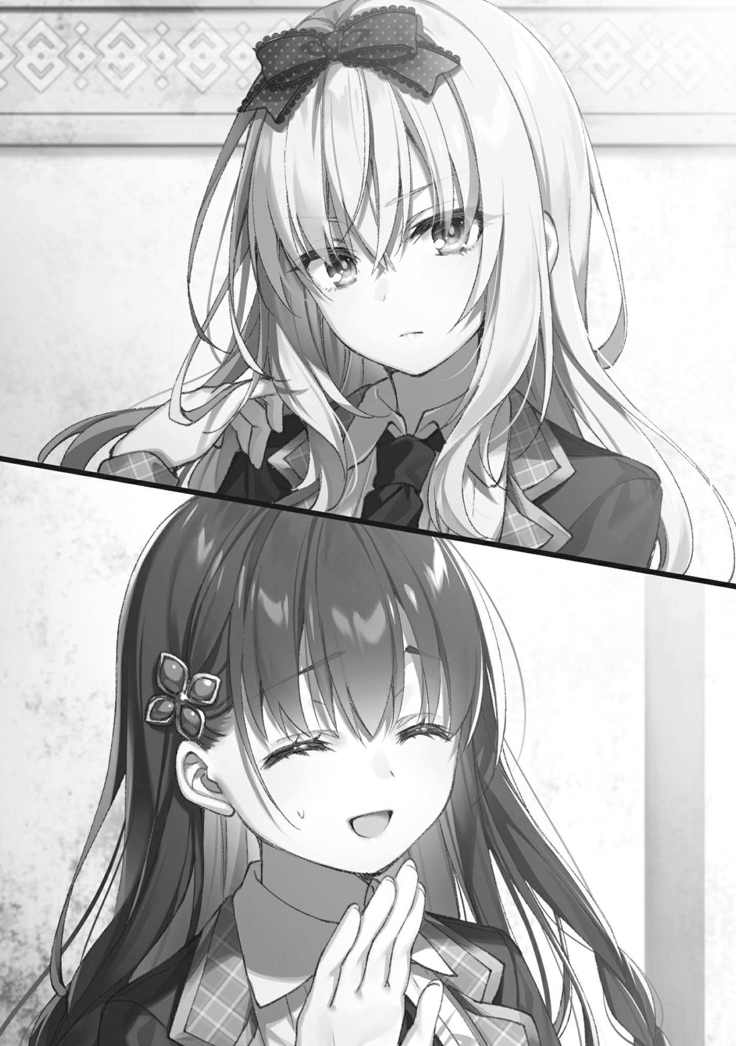 《圣剑学院的魔剑使 - 志瑞佑》第二卷 插图（12）