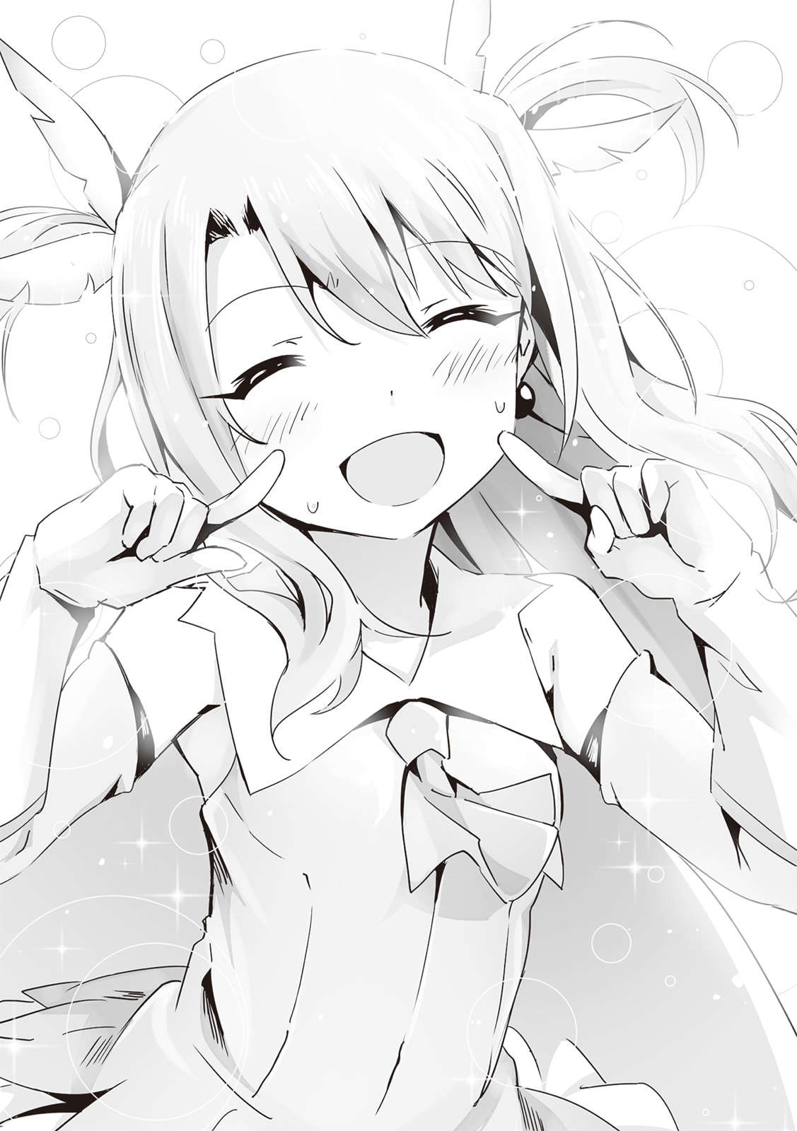《Fate Kaleid Liner Prism ☆ illya》第一卷 插图(8)