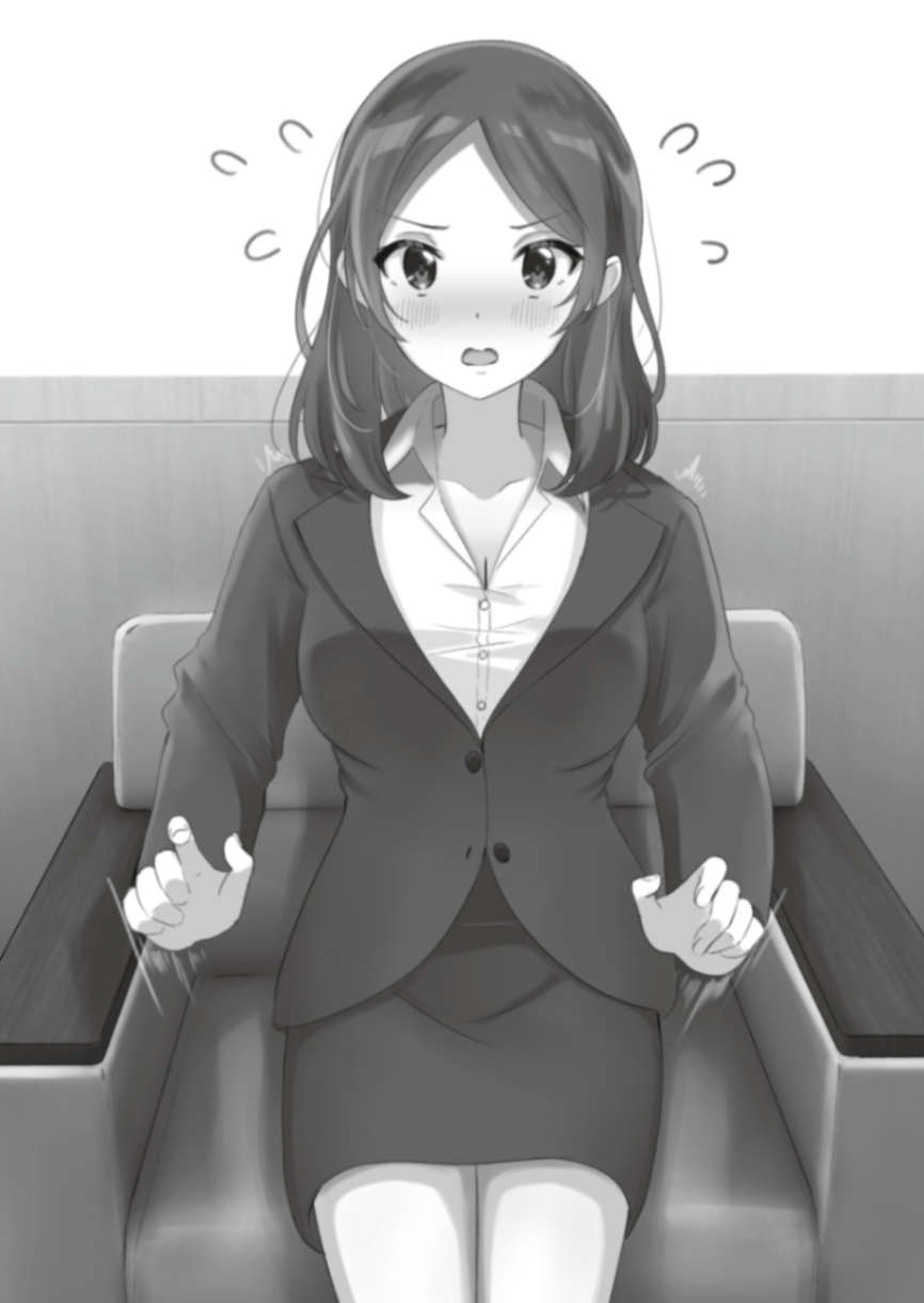 《我是小丑有什麼問題!》第一卷 插圖(13)
