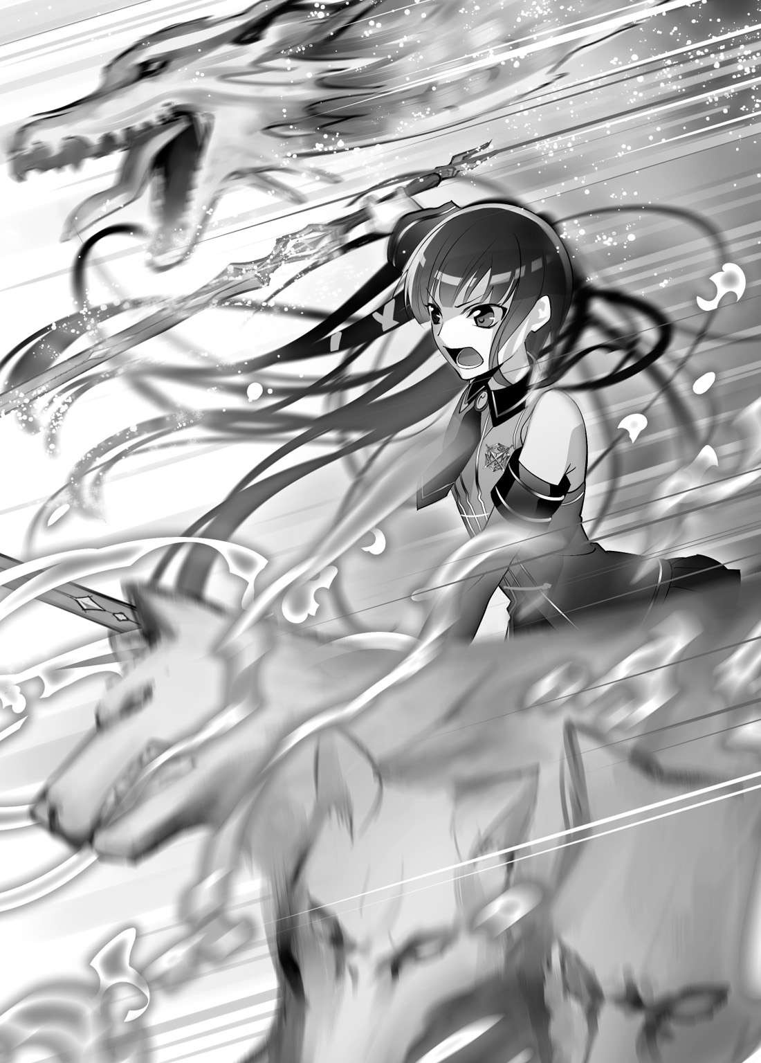 《邪神攻略者的战技指导 - 空野一树》第一卷 部队结成篇 插图插图(12)