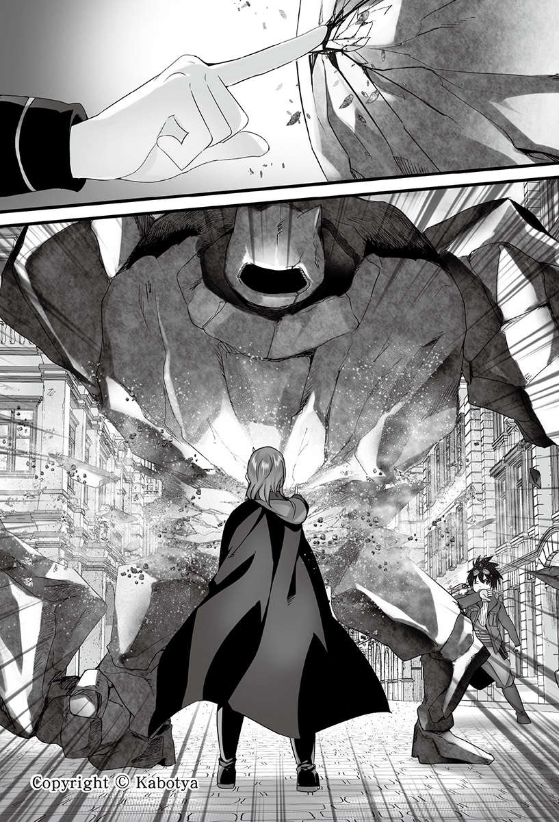 《异世界魔物培育家》第五卷 插图(7)