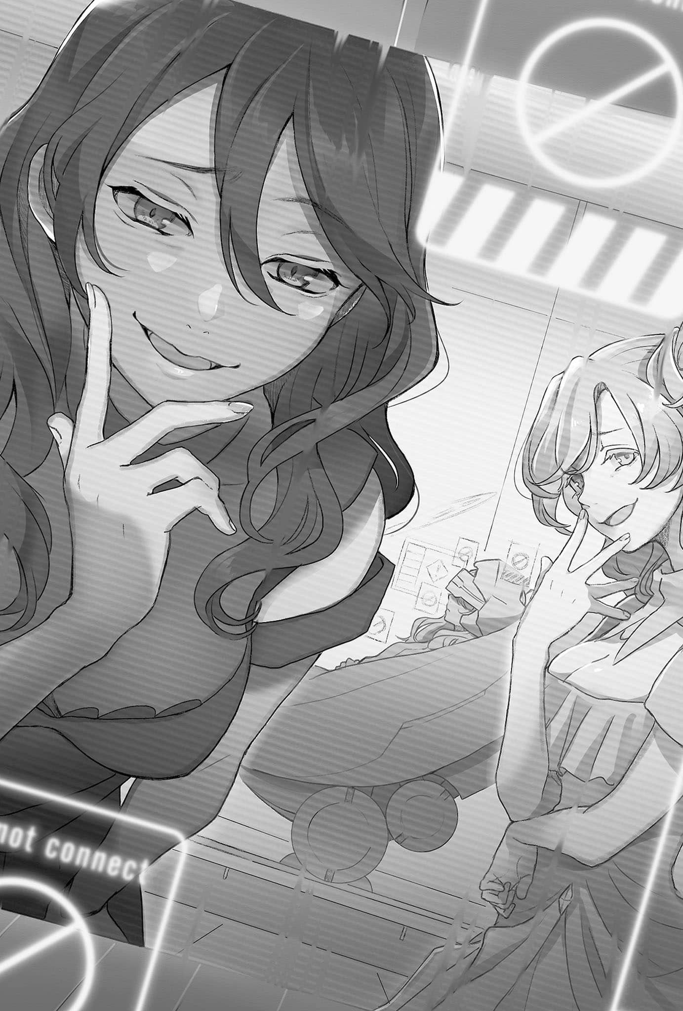 《我不会原谅你的未来》第二卷 机翻 插图插图（16）