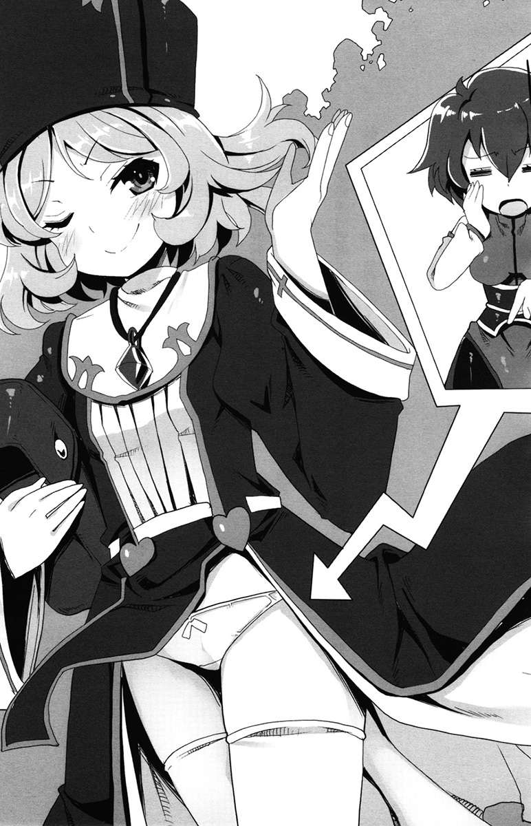 《支配异世界的技能掠夺者》第六卷 插图(14)