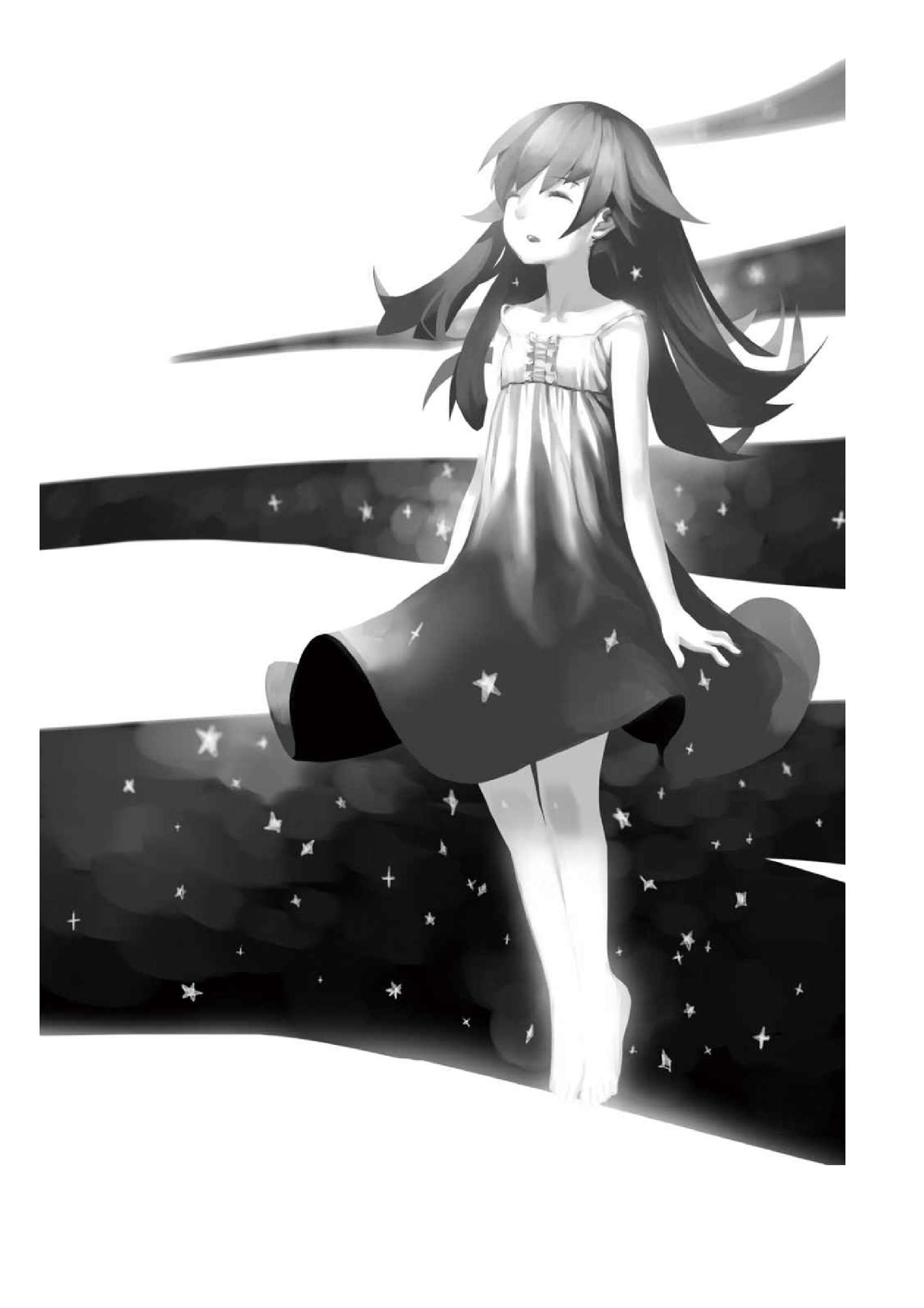 《物语系列 Off Season》第四卷 结物语 插图插图（9）