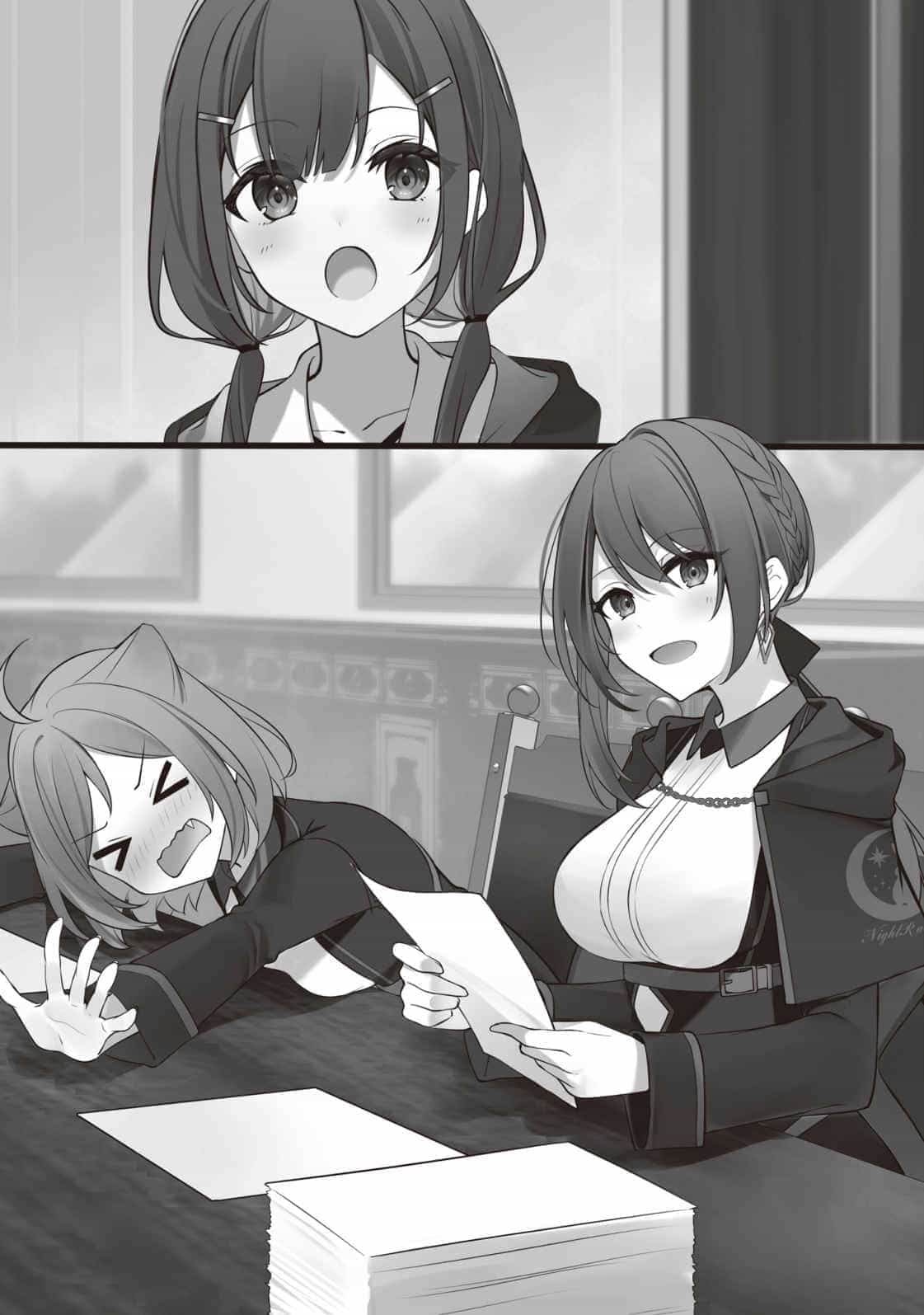 《泛而不精的我被逐出了勇者队伍》第四卷 插图(5)