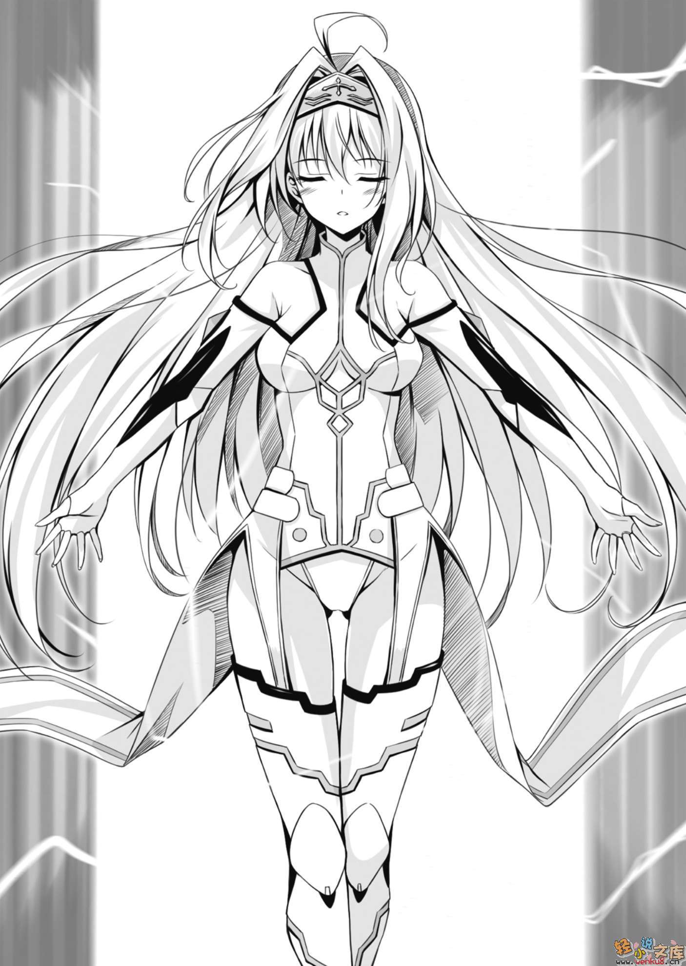 《GOD WORLD》第一卷 神之世界 插图插图（6）