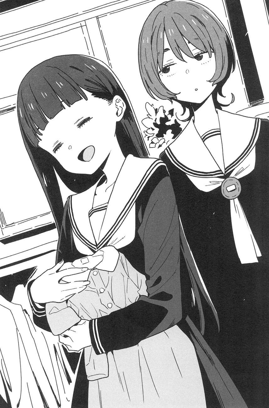 《败北女角太多了!》第六卷 插图(14)