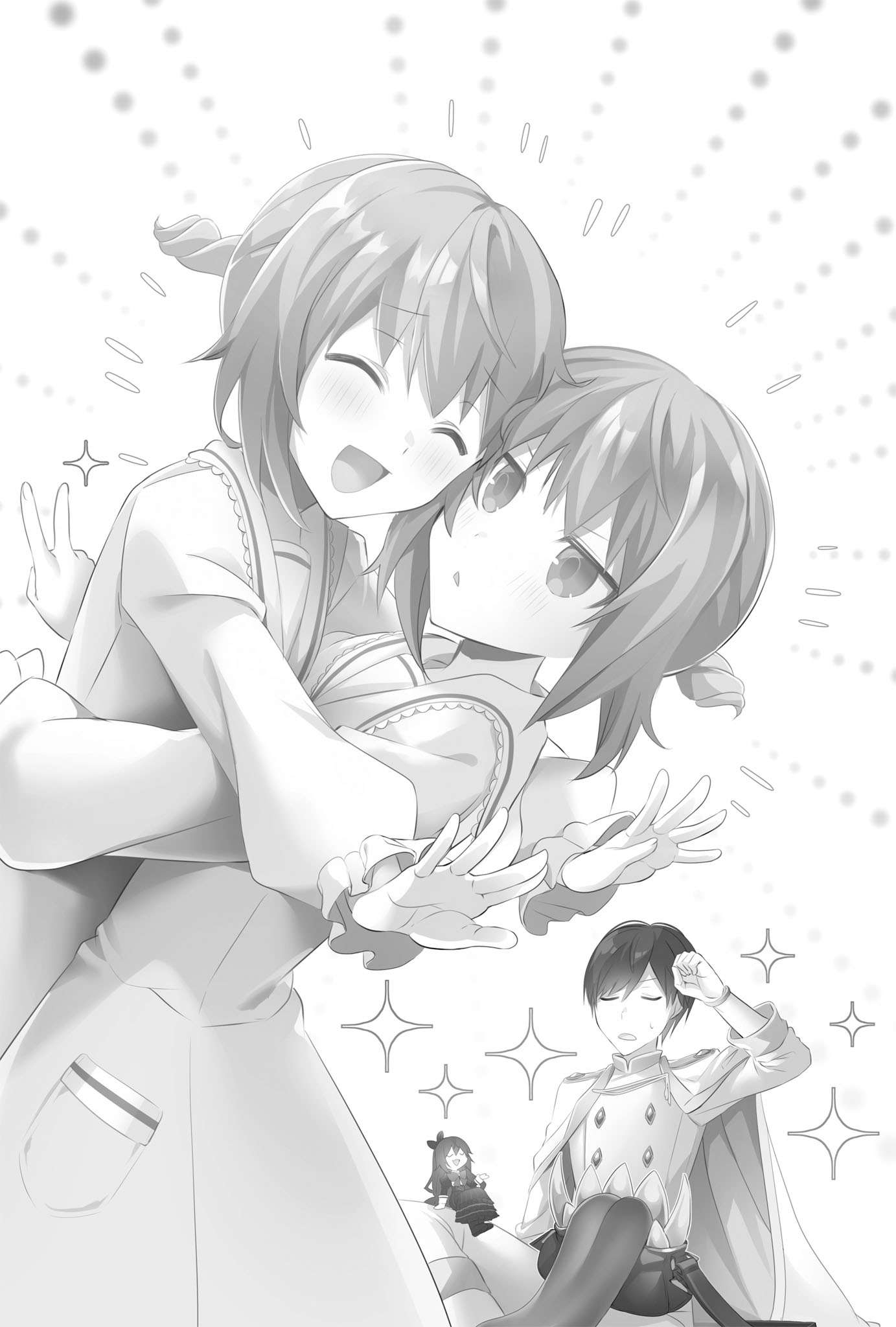 《0装备栏的最强剑士 但是、诅咒装备》第三卷 插图（13）