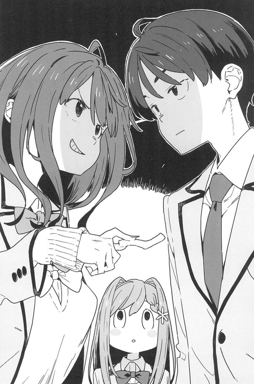 《败北女角太多了!》第六卷 插图(11)