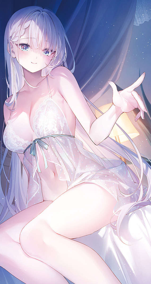 《圣剑学院的魔剑使 - 志瑞佑》第十五卷 插图（5）