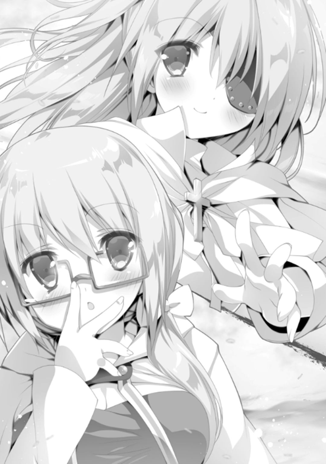《精灵使的剑舞 - 志瑞佑》第十七卷 魔王都市的女王 插图插图（17）