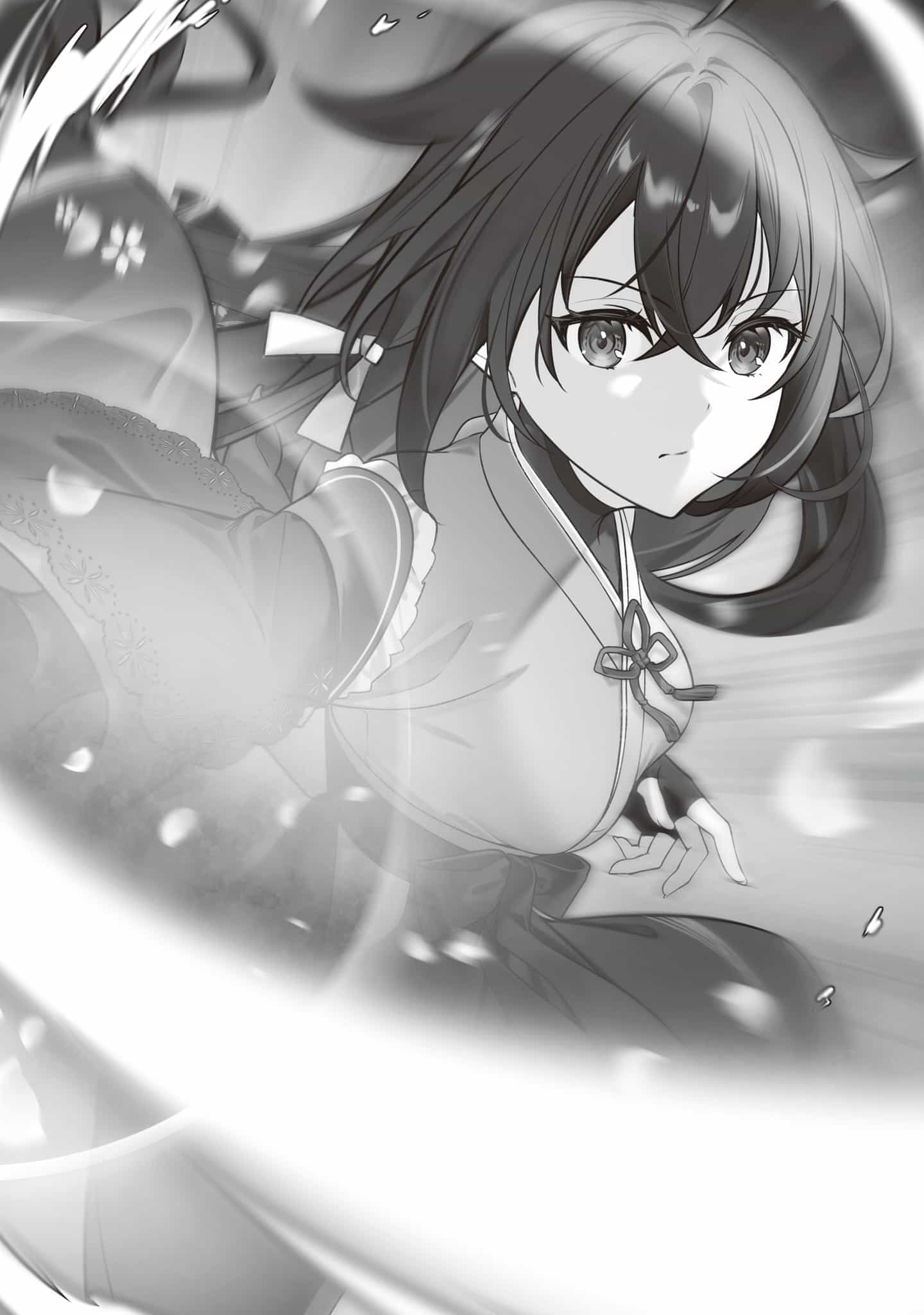 《泛而不精的我被逐出了勇者队伍》第八卷 插图（10）