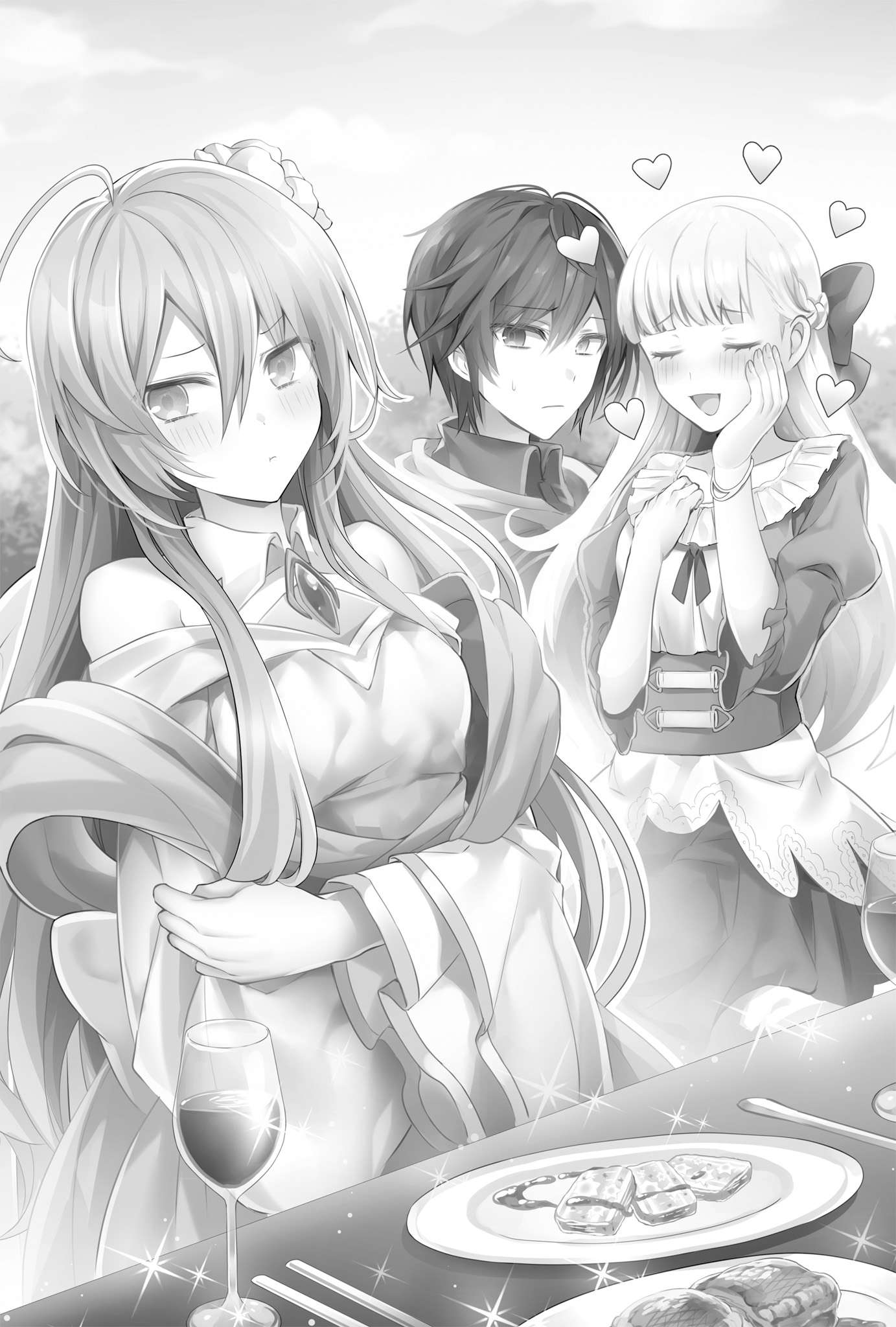《0装备栏的最强剑士 但是、诅咒装备》第一卷 插图(14)