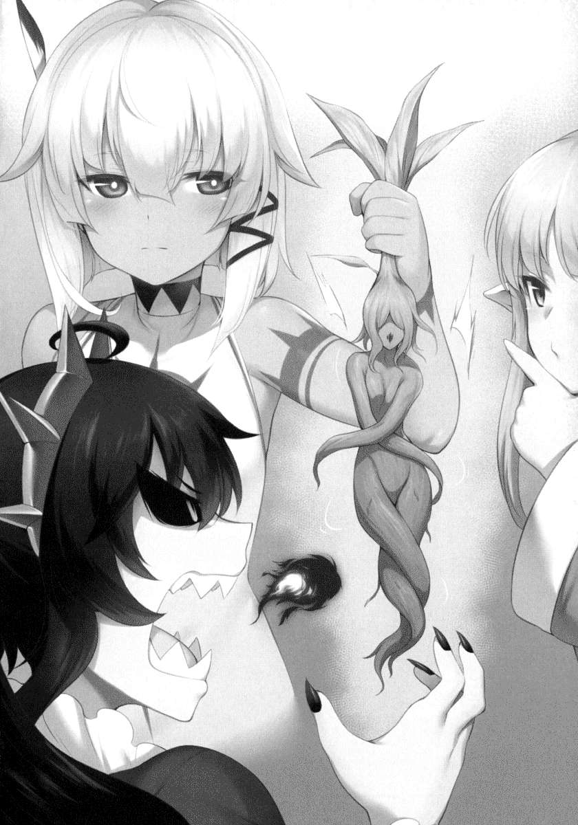 《田中》第九卷 插圖（7）