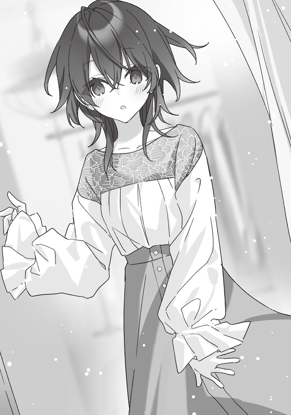 《星美君的包装 - 悠木凛》第一卷 阴角也能变得可爱吗 插图插图(12)