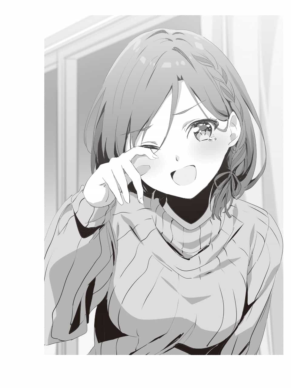 《我和班上最讨厌的女生结婚了》第九卷 插图（20）