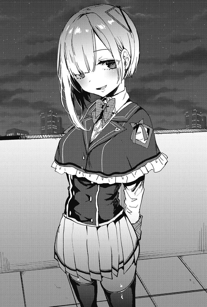 《自稱F級的哥哥似乎要稱霸以遊戲分級的學園?》第一卷 插圖(17)