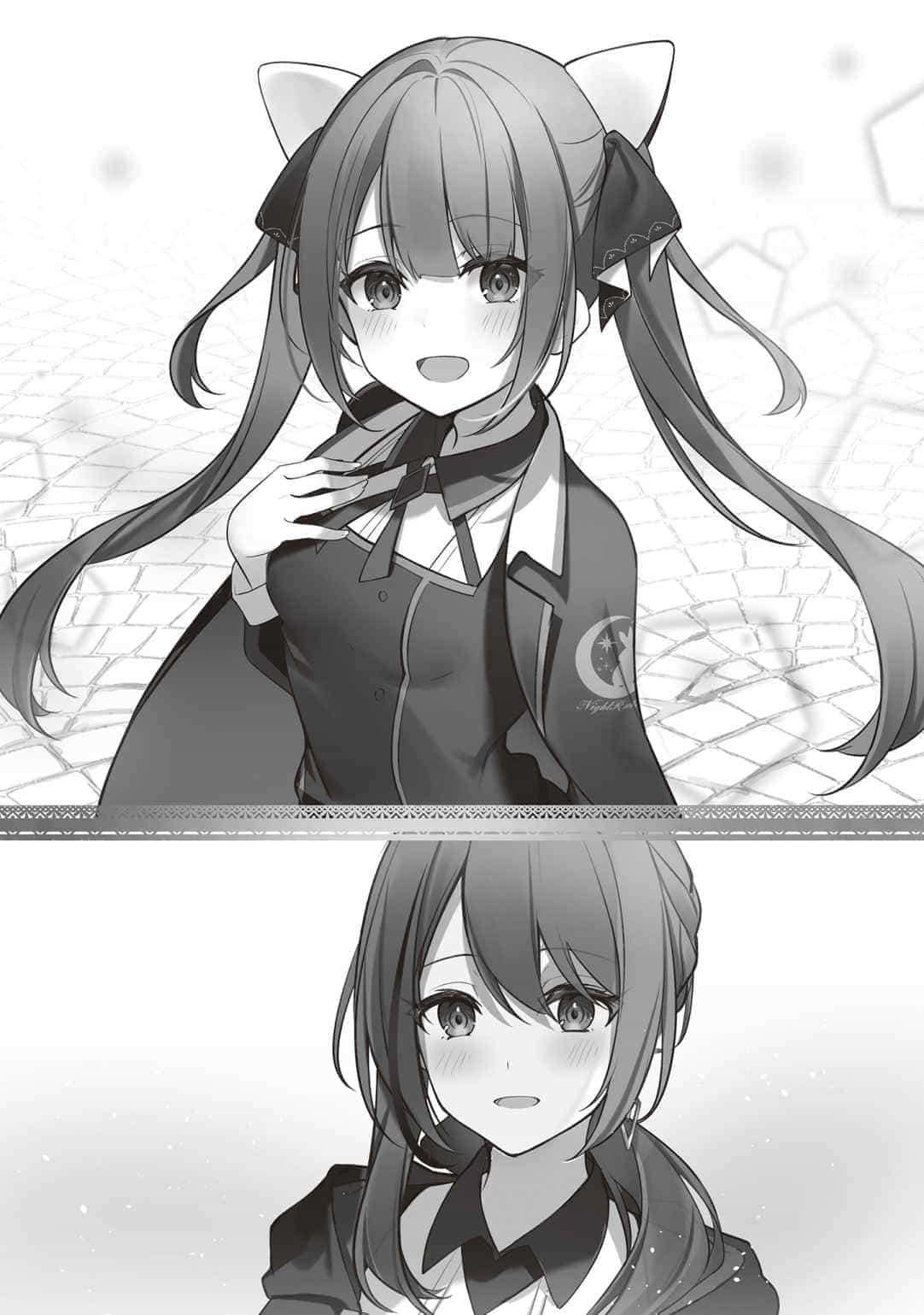 《泛而不精的我被逐出了勇者队伍》第五卷 插图(15)