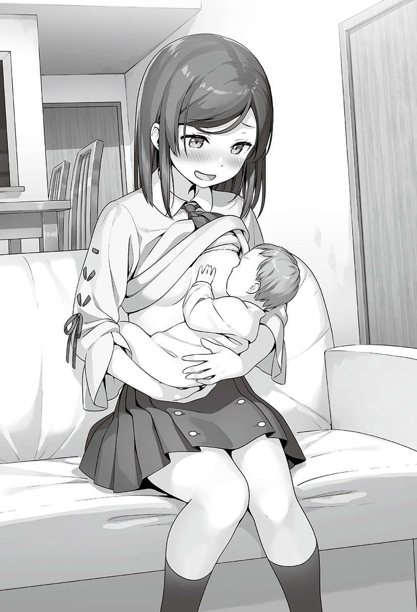 《如果有妹妹就好了 - 平坂读》第十三卷 插图（14）