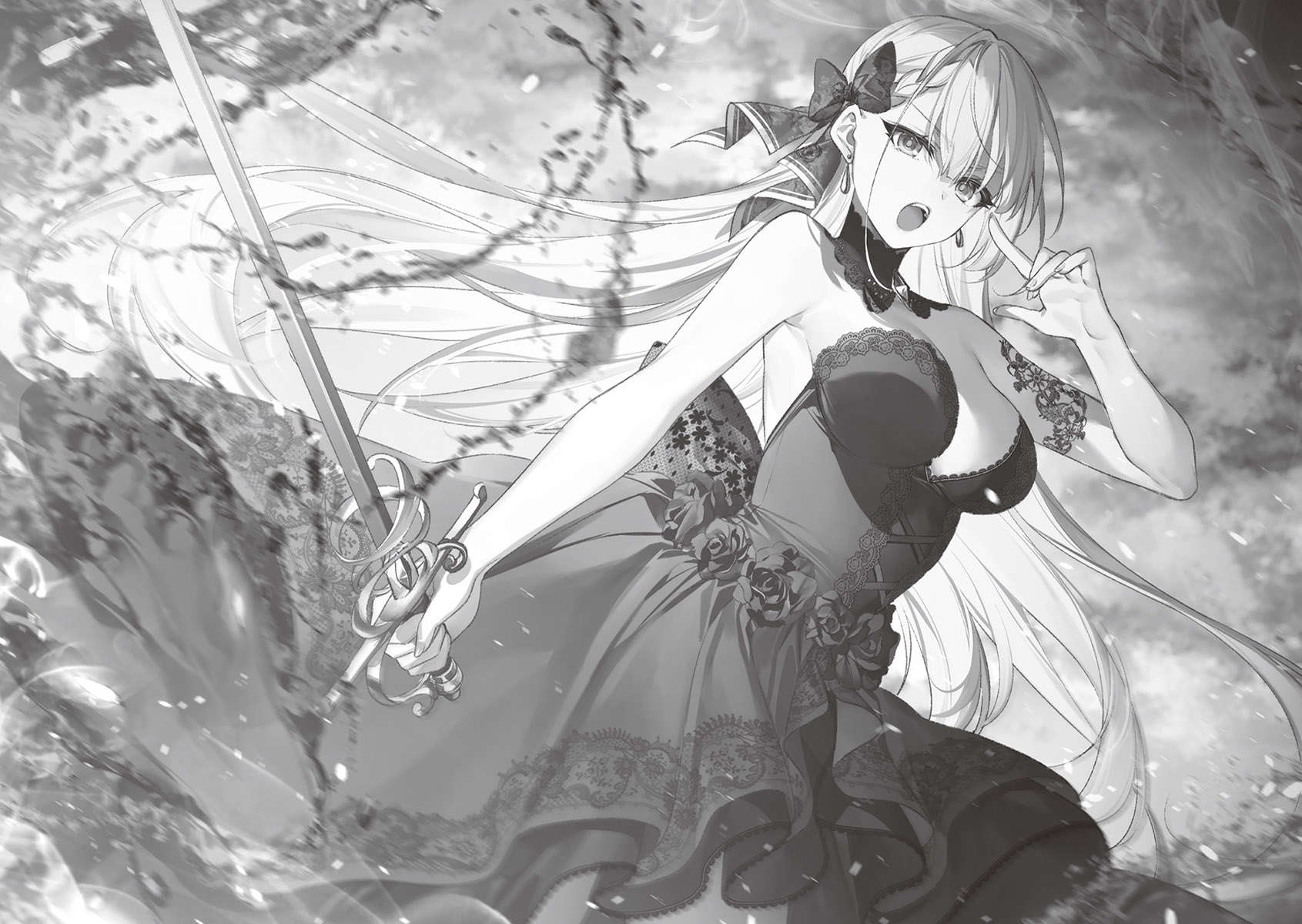《圣剑学院的魔剑使 - 志瑞佑》第十卷 插图（12）