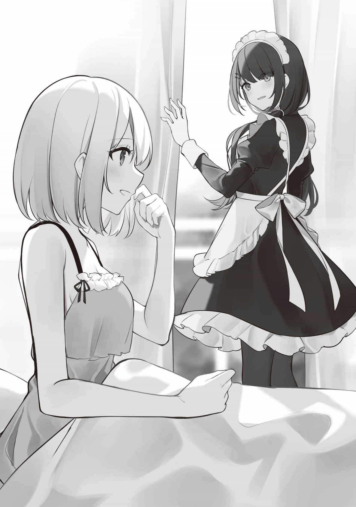 《泛而不精的我被逐出了勇者队伍》第四卷 插图(12)