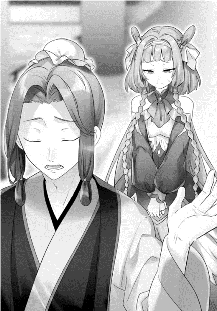 《家里蹲吸血姬的苦闷[Web版]》第七卷 [0] 序章-1插图（1）