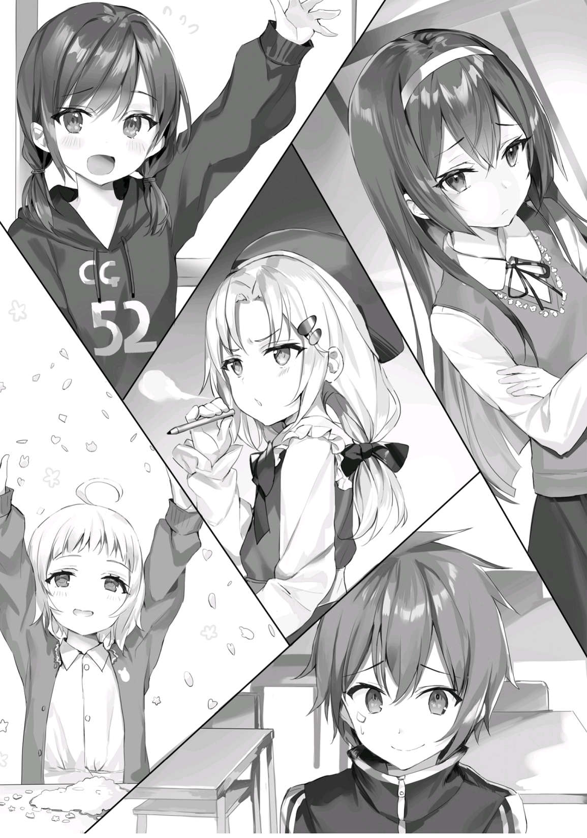 《被学生胁迫这事儿是犯罪吗?》第三卷 插图（11）